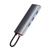 HUB 7W1 BASEUS GLEAM, USB-C DO 1X HDMI4K 60HZ + 3X USB3.0 + 1X PD + 1X SD/TF (SZARY)
