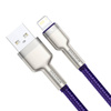 KABEL USB DO LIGHTNING BASEUS CAFULE, 2.4A, 2M (FIOLETOWY)