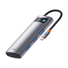 HUB 7W1 BASEUS GLEAM, USB-C DO 1X HDMI4K 60HZ + 3X USB3.0 + 1X PD + 1X SD/TF (SZARY)