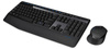 KLAWIATURA BEZPRZEWODOWA MEMBRANOWA LOGITECH MK345 920-006489