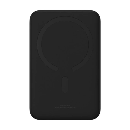 Powerbank magnetyczny Baseus Magnetic Mini 20000mAh, USB-C 20W MagSafe (czarny)