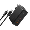 ŁADOWARKA SIECIOWA BASEUS GAN5 PRO 2XUSB-C + USB, 160W (CZARNA)