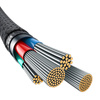 KABEL SZYBKIEGO ŁADOWANIA BASEUS USB DO IP 2,4A,1M (CZARNY)