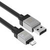 KABEL SZYBKO ŁADUJĄCY BASEUS USB-A DO LIGHTNING COOLPLAY SERIES 20W 2M (CZARNY)