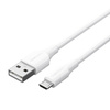 KABEL USB 2.0 DO MICRO USB VENTION CTIWI 2A 3M (BIAŁY)