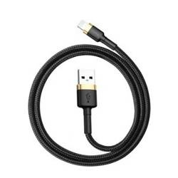 Kabel USB Lightning  Baseus Cafule 2A 3m (złoto-czarny)