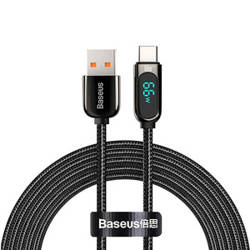 Kabel USB do USB-C Baseus Display, 66W, 2m (czarny)