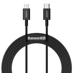 Kabel USB-C do Lightning Baseus Superior Series, 20W, PD, 2m (czarny)