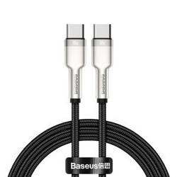 Kabel USB-C do USB-C Baseus Cafule, 100W, 1m (czarny)